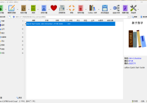 Calibre 最优秀的电子书管理 V6.5.0 Windows / macOS / Linux